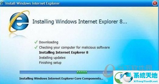 IE8Win10浏览器