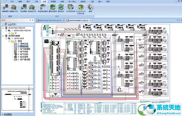 Elecworks2016
