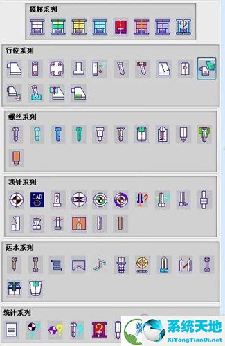胡波6.6