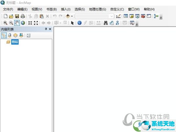 ArcGIS10.8