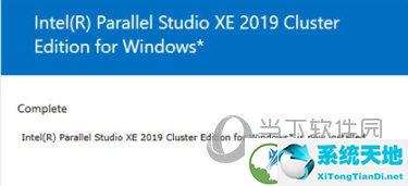 Intel Parallel Studio XE 2019破解版