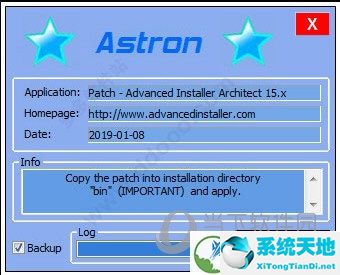 Advanced Installer15.7汉化破解版