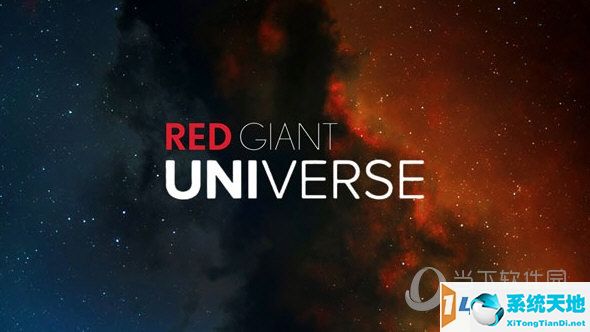 Red Giant Universe破解版