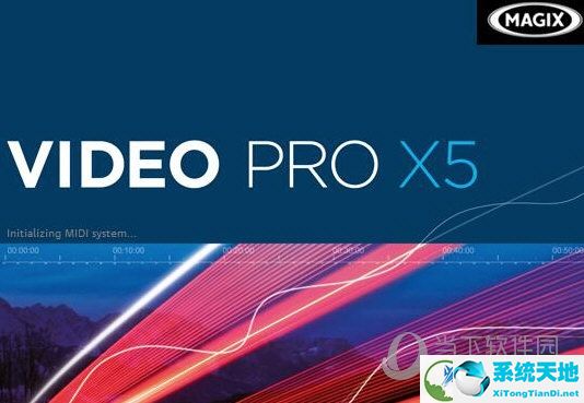 MAGIX Video Pro x5中文绿色版