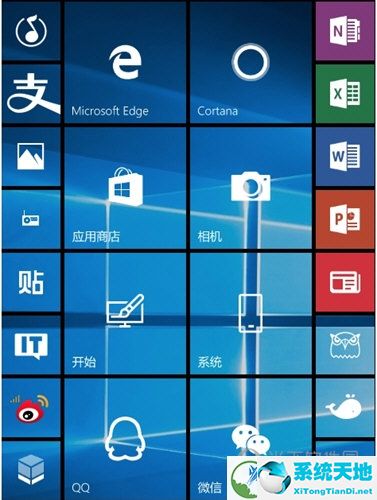 bochs win10镜像可上网版