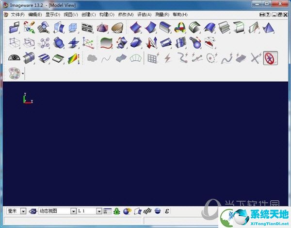 Imageware13.2