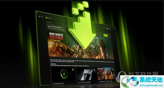 下载 GAME READY 驱动程序