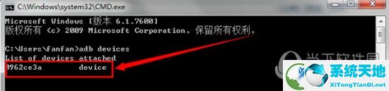 蘑菇ROM助手破解版