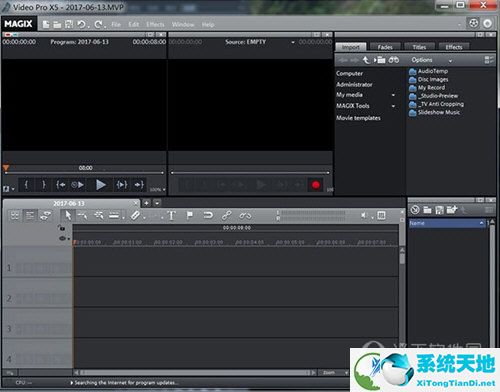 MAGIX Video Pro x5中文绿色版