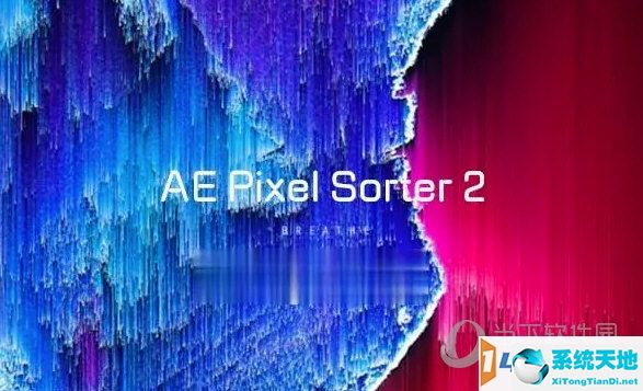 Pixel Sorter2破解版