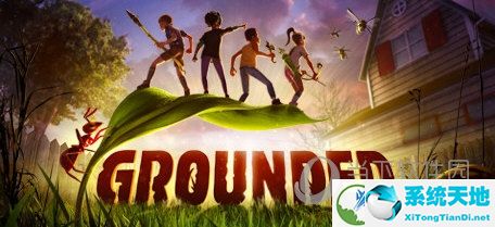Grounded游戏修改器