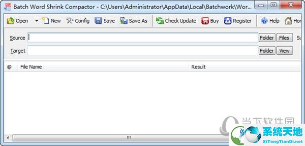 Batch Word Shrink Compactor