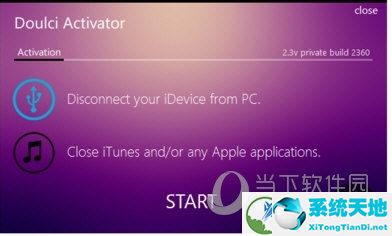 doulci activator