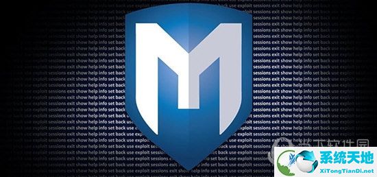 Metasploit Windows版