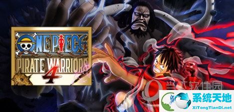 海贼无双4steam破解补丁