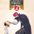 海贼无双4PC破解版补丁 V1.0 绿色免费版