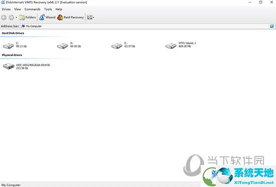 DiskInternals VMFS Recovery