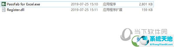 PassFab for Excel