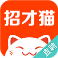 招才猫直聘PC版 V6.1.4 官方最新版
