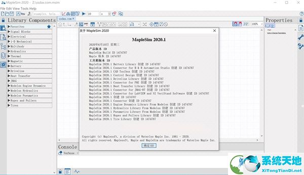 MapleSim破解版