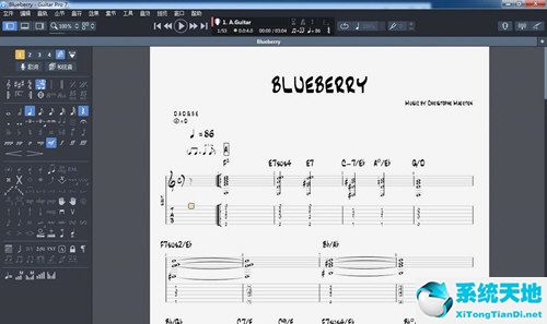 Guitar Pro 7破解版