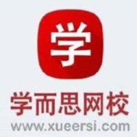 学而思网校 v3.18.0 PC端