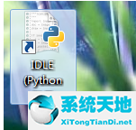 Python截图