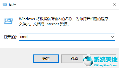 Python截图