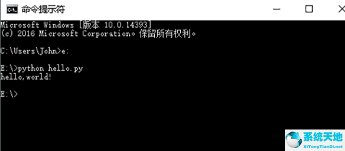Python截图