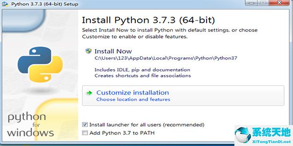 Python截图
