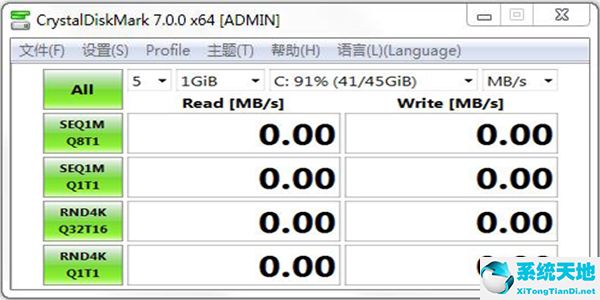 CrystalDiskMark(硬盘检测工具)截图