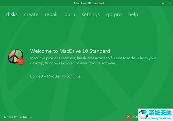 MacDrive10破解版截图