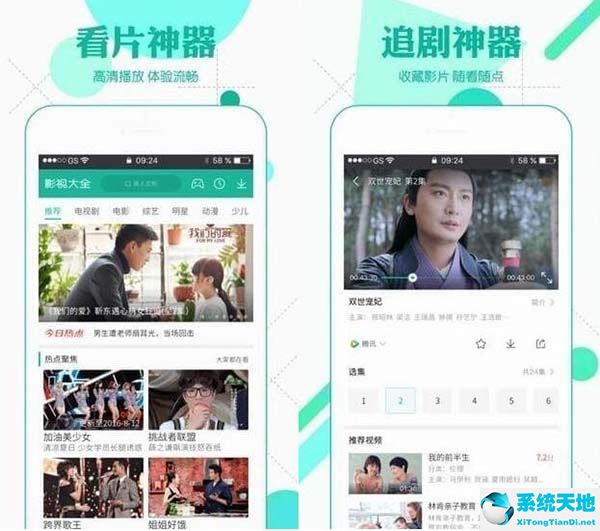 QQ截图20190806173538.jpg