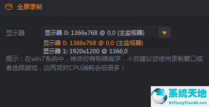 快手直播伴侣