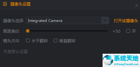 快手直播伴侣