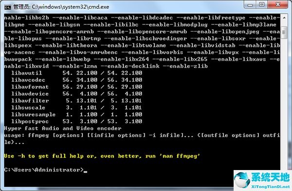 FFmpeg汉化版安装方法