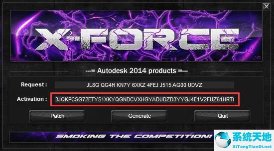 Autocad2014zcj截图