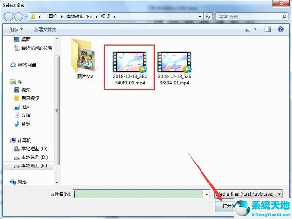 视频压缩工具截图