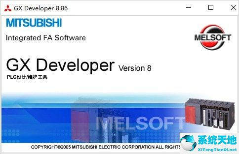三菱PLC编程软件中文免费版