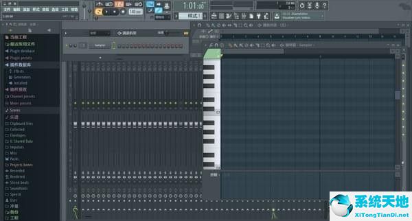 水果音乐制作软件(FL Studio)