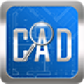 CAD快速看图破解版补丁 V2020 绿色免费版
