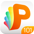 101教育PPT V2.1.16.0 官方最新版