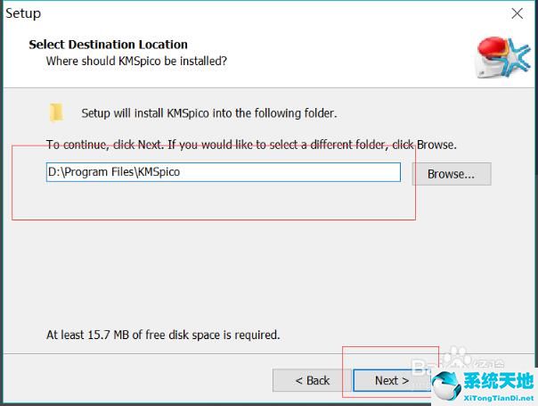 KMSpico(KMS激活工具)截图