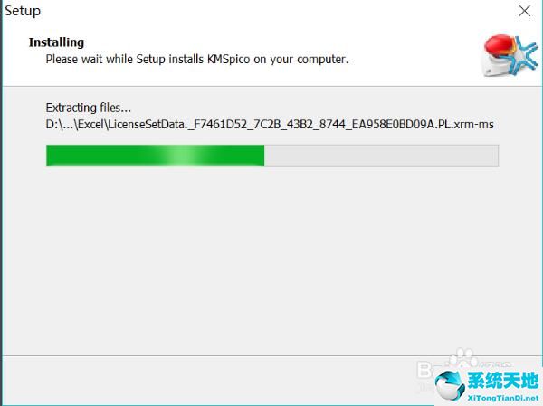 KMSpico(KMS激活工具)截图