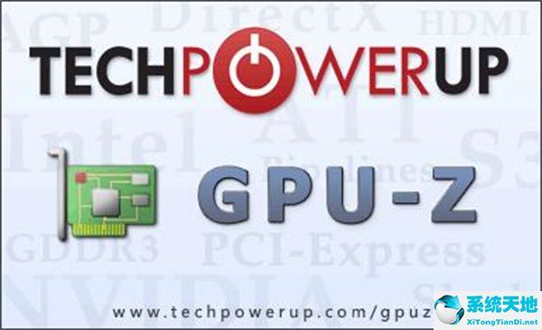 GPU-Z中文绿色版