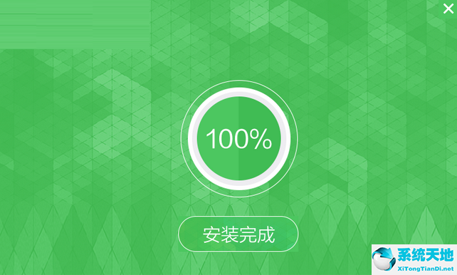TIM截图20190226104709.png