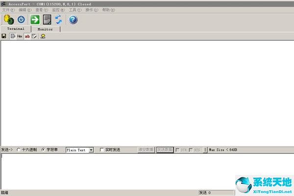 AccessPort Win10版截图