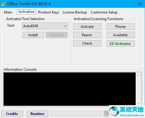 Microsoft Toolkit截图