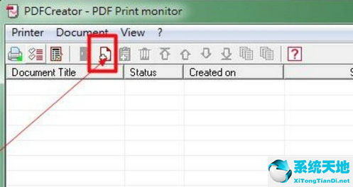 PDFCreator截图
