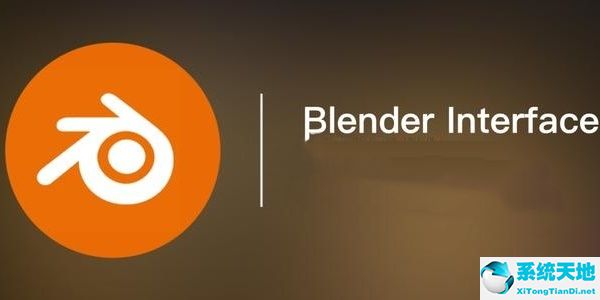 Blender(建模软件)截图